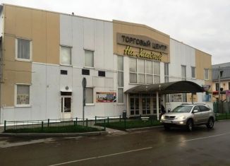 Продажа торговой площади, 4417 м2, Тульская область, Хлебная площадь, 2