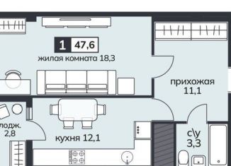 Продажа однокомнатной квартиры, 47.6 м2, Ставрополь, микрорайон № 22, улица Ленина, 423