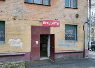 Помещение свободного назначения на продажу, 72 м2, Калуга, Московский округ, улица Бутомы, 4