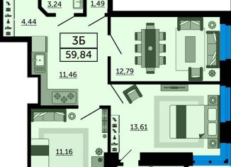 Трехкомнатная квартира на продажу, 59.8 м2, Ростов-на-Дону, Железнодорожный район