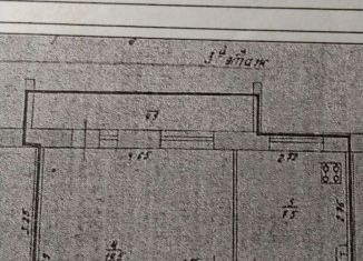 Продается 1-комнатная квартира, 35.5 м2, Котельнич, улица Матвеева, 1