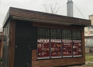 Продажа помещения свободного назначения, 17 м2, Махачкала, Кировский район, микрорайон Научный городок, 6И