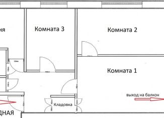 Продам 3-ком. квартиру, 50 м2, Армянск, микрорайон имени Генерала Васильева, 9