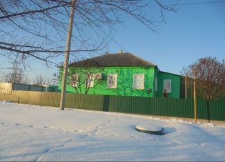 Дом на продажу, 60 м2, Губкин, улица Ударников