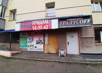 Продаю торговую площадь, 46.1 м2, Иркутск, микрорайон Радужный, 121, Свердловский округ