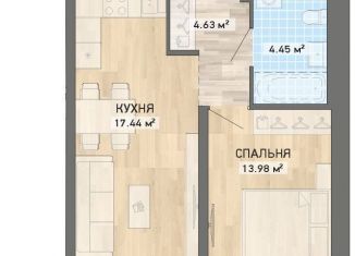 Продажа 1-комнатной квартиры, 43.2 м2, Екатеринбург, ЖК Нова парк