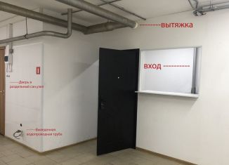 Продается помещение свободного назначения, 49.6 м2, Мурино, улица Шоссе в Лаврики, 83