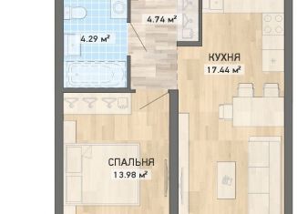 1-комнатная квартира на продажу, 43.2 м2, Екатеринбург, ЖК Нова парк