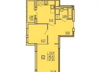 Двухкомнатная квартира на продажу, 47.9 м2, Пенза, Железнодорожный район, улица Студёный Кордон, 47