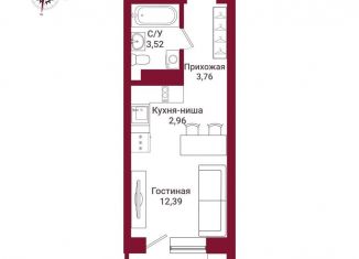 Продам квартиру студию, 26.1 м2, Новосибирск, улица Державина, 50, метро Маршала Покрышкина