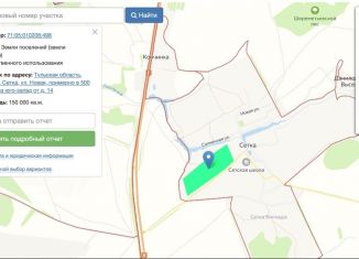 Участок на продажу, 1500 сот., деревня Сетка