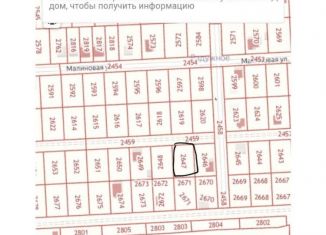 Продажа земельного участка, 8.3 сот., деревня Шамонино, Радужная улица