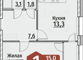 Продам 1-комнатную квартиру, 44.3 м2, Чебоксары, ЖК Олимп