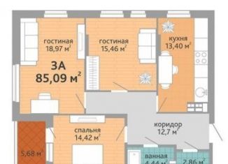 Продаю трехкомнатную квартиру, 82 м2, Екатеринбург, улица Репина, 66, улица Репина