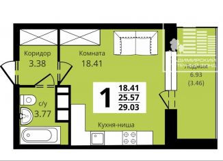 Продажа квартиры студии, 29 м2, Владимир, улица Мира, 3, ЖК Факел