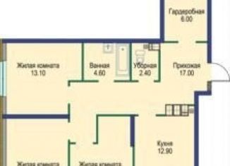 Продаю 3-комнатную квартиру, 92.6 м2, Ставрополь, микрорайон № 14, Гражданская улица, 1/5