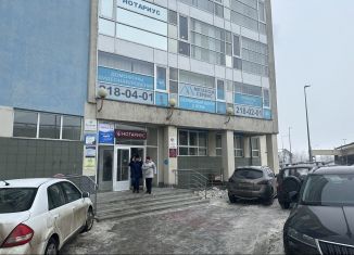 Офис на продажу, 62.5 м2, Нижний Новгород, Канавинский район, Канавинская улица, 2А