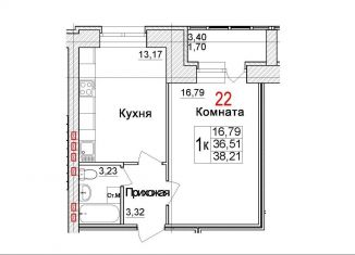Продается однокомнатная квартира, 38.2 м2, Архангельская область, Морской проспект, 72