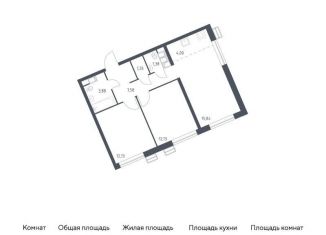 Продается 2-комнатная квартира, 58.2 м2, поселение Мосрентген, жилой комплекс Квартал Румянцево, к1