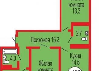 Продажа 3-комнатной квартиры, 58 м2, Оренбург, ЖК Дубки
