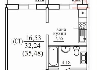 Продаю 1-комнатную квартиру, 35.5 м2, Челябинск, Курчатовский район