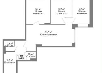 Продается трехкомнатная квартира, 69.5 м2, Тульская область, улица Маяковского, 39