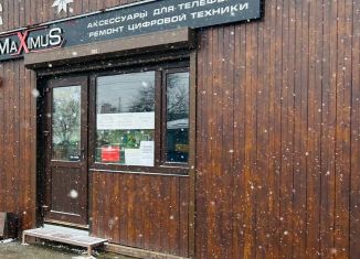 Продажа помещения свободного назначения, 13 м2, Темрюк, улица Розы Люксембург, 35