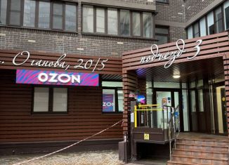 Сдаю в аренду 3-ком. квартиру, 97 м2, Ростов-на-Дону, улица Оганова, 20с5, ЖК Сокол на Оганова