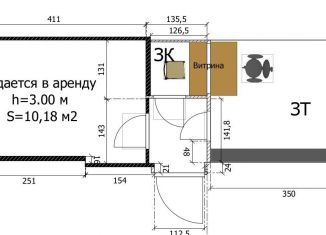 Сдаю в аренду торговую площадь, 10.18 м2, Уфа, улица Лётчиков, 12, Ленинский район