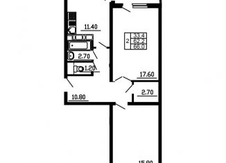 Продается 2-комнатная квартира, 66 м2, Краснодарский край