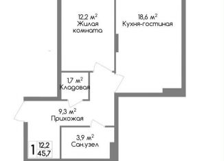 Продам 1-комнатную квартиру, 45.7 м2, Тульская область, улица Маяковского, 39