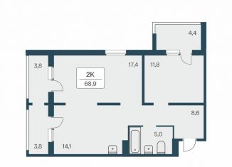 Продам 2-ком. квартиру, 68.9 м2, Новосибирск, Кировский район