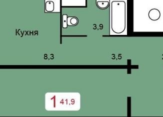 Продаю однокомнатную квартиру, 41.9 м2, Красноярск, ЖК Мичурино