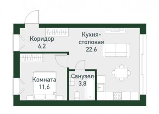 Продам однокомнатную квартиру, 43.4 м2, Челябинская область
