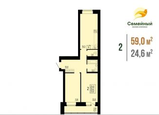Продажа двухкомнатной квартиры, 59 м2, Пензенская область, жилой комплекс Семейный, с14