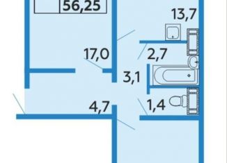 Продам двухкомнатную квартиру, 56.3 м2, Стерлитамак, проспект Академика Королёва, 20