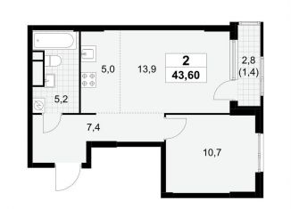 2-комнатная квартира на продажу, 43.6 м2, Москва, метро Бунинская аллея, жилой комплекс Южные Сады, к2.4