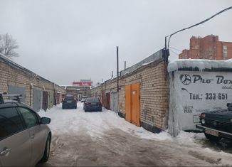 Продается гараж, 20 м2, Ярославская область, проспект Толбухина, 1А