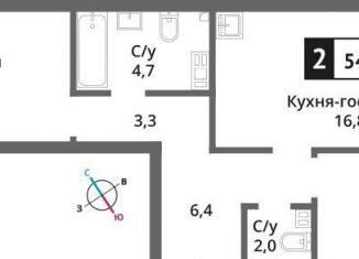 Продается 2-комнатная квартира, 54 м2, Московская область