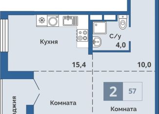 Продаю двухкомнатную квартиру, 57 м2, Курган, улица Куйбышева, 141