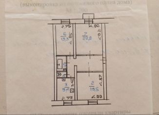 Продам 3-комнатную квартиру, 78.6 м2, Ангарск, 59-й квартал, 17