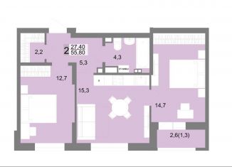 Продам двухкомнатную квартиру, 55.6 м2, Екатеринбург, метро Площадь 1905 года
