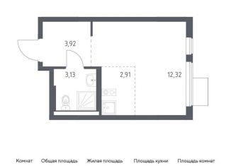 Квартира на продажу студия, 22.3 м2, Ленинский городской округ, жилой комплекс Горки Парк, 6.2