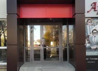 Сдаю в аренду помещение свободного назначения, 90.5 м2, Кыштым, улица Ленина, 16