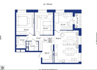 Продаю трехкомнатную квартиру, 100.6 м2, Республика Башкортостан, улица Менделеева, 134/7