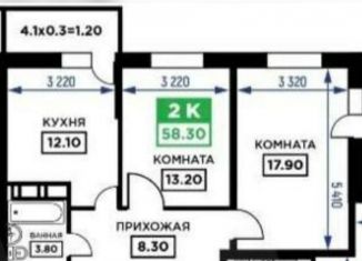 Продается 2-ком. квартира, 58.3 м2, Краснодар, микрорайон Молодёжный, Дубравная улица, 1