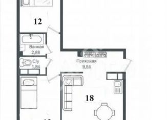 Двухкомнатная квартира на продажу, 58 м2, Краснодар, Античная улица, 4, ЖК Европа-Сити