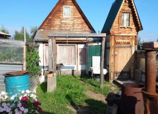 Дом на продажу, 70 м2, Северобайкальск, Нептунский проезд