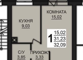 Продажа 1-комнатной квартиры, 32.1 м2, Богданихское сельское поселение