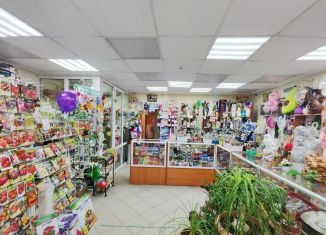 Продается торговая площадь, 48 м2, Березники, улица Пятилетки, 100